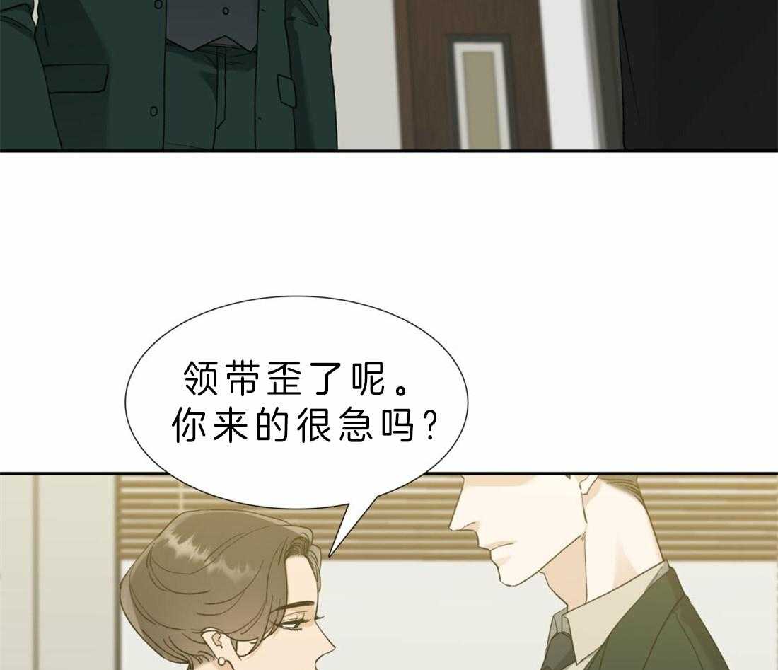 《狂热幻想》漫画最新章节第91话_解不开免费下拉式在线观看章节第【20】张图片