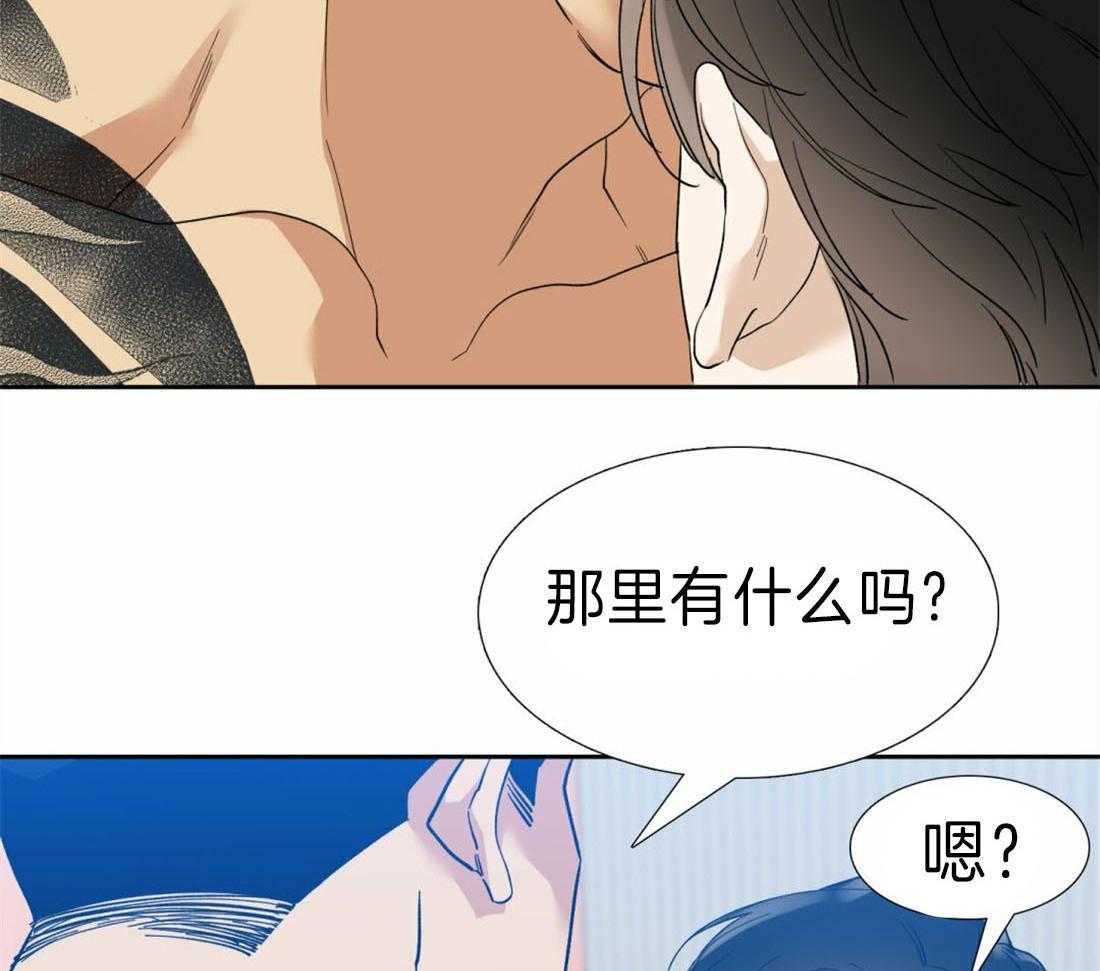 《狂热幻想》漫画最新章节第100话_他是我的免费下拉式在线观看章节第【13】张图片