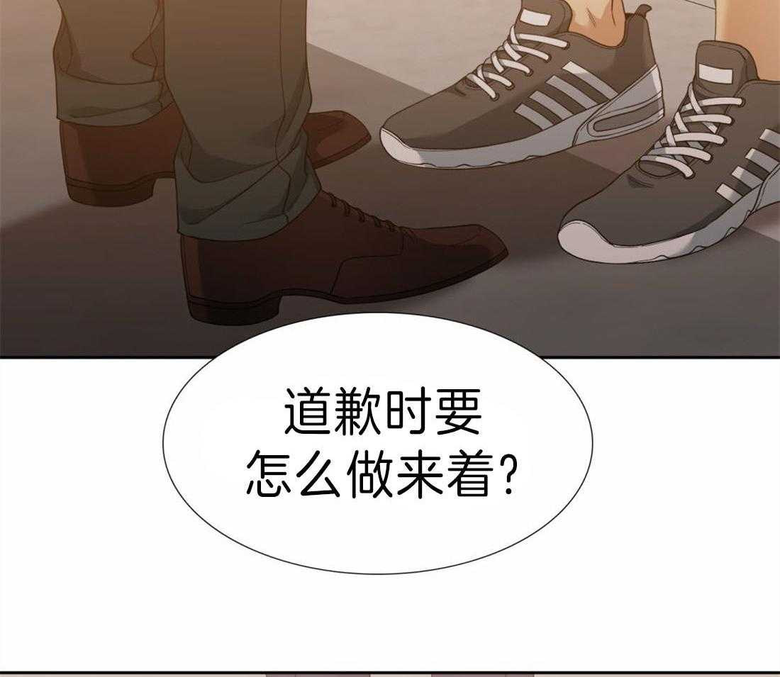 《狂热幻想》漫画最新章节第101话_真听话免费下拉式在线观看章节第【16】张图片