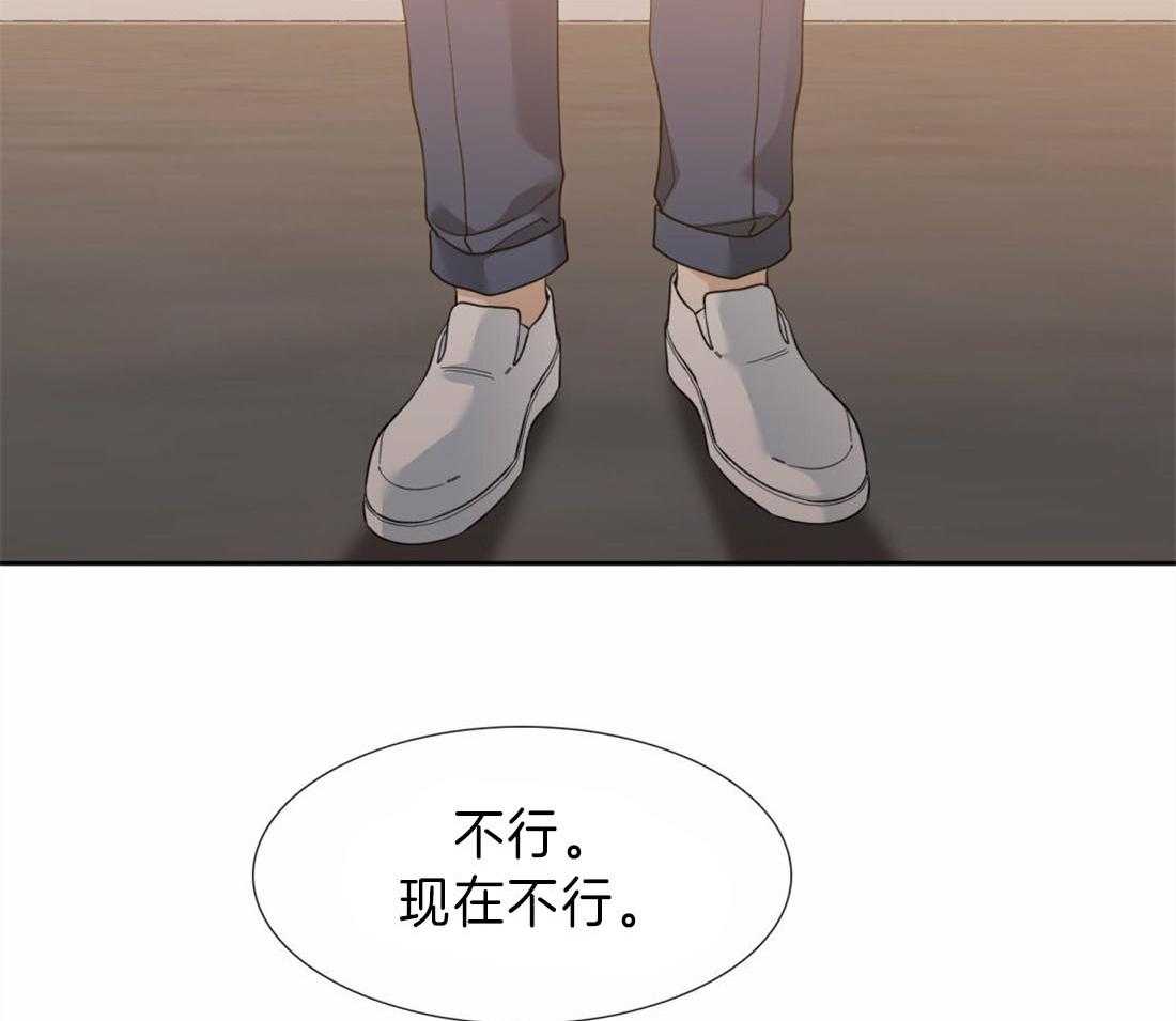 《狂热幻想》漫画最新章节第101话_真听话免费下拉式在线观看章节第【15】张图片