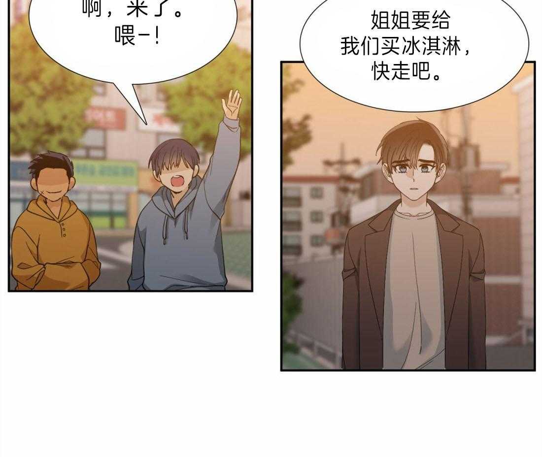 《狂热幻想》漫画最新章节第101话_真听话免费下拉式在线观看章节第【5】张图片