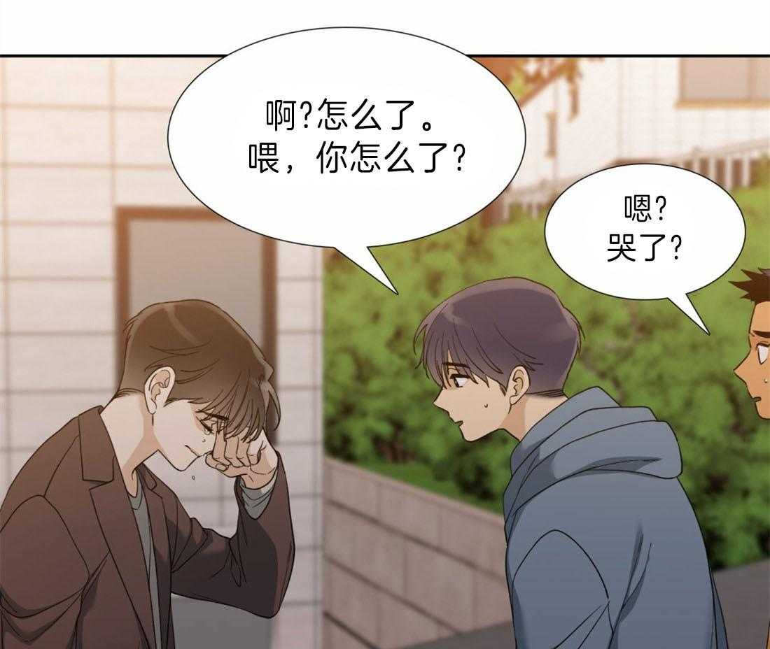 《狂热幻想》漫画最新章节第101话_真听话免费下拉式在线观看章节第【4】张图片