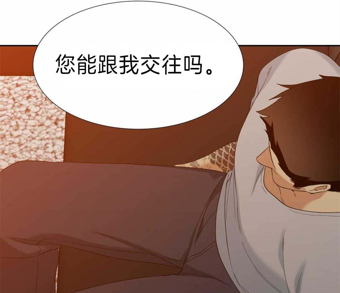 《狂热幻想》漫画最新章节第109话_我们交往吧免费下拉式在线观看章节第【19】张图片