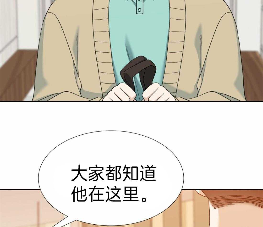 《狂热幻想》漫画最新章节第109话_我们交往吧免费下拉式在线观看章节第【31】张图片