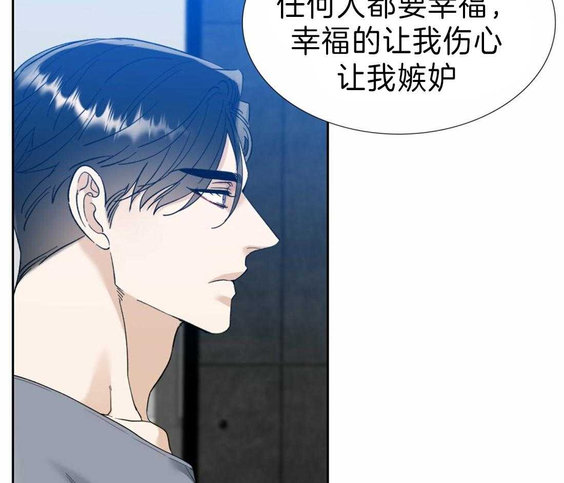 《狂热幻想》漫画最新章节第112话_要幸福啊免费下拉式在线观看章节第【36】张图片