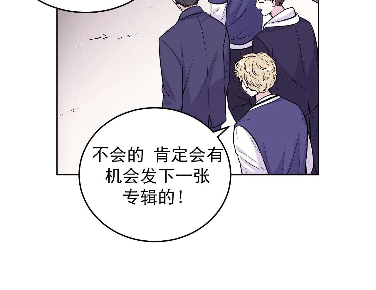 《体验现场》漫画最新章节第1话_1免费下拉式在线观看章节第【13】张图片