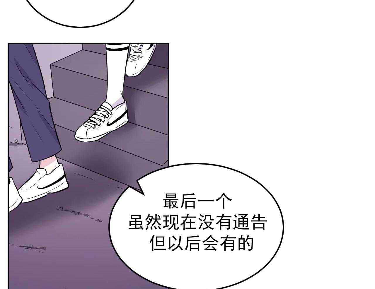 《体验现场》漫画最新章节第1话_1免费下拉式在线观看章节第【15】张图片