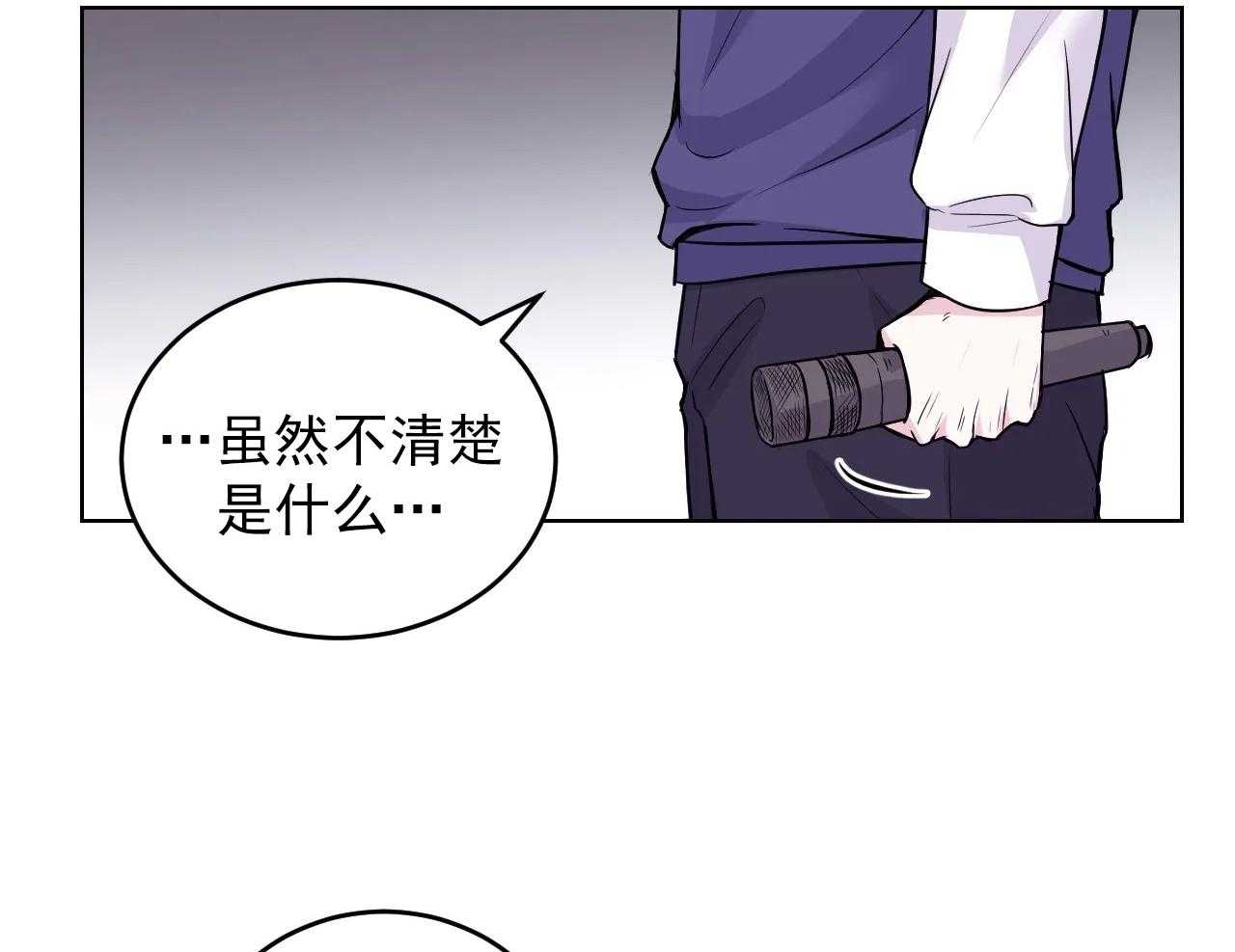 《体验现场》漫画最新章节第1话_1免费下拉式在线观看章节第【3】张图片