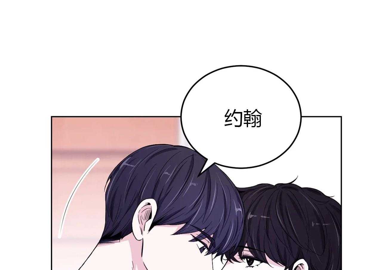 《体验现场》漫画最新章节第6话_6免费下拉式在线观看章节第【14】张图片