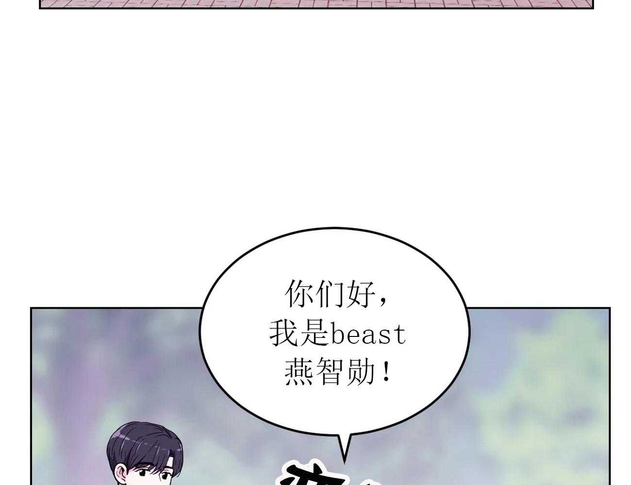 《体验现场》漫画最新章节第8话_8免费下拉式在线观看章节第【9】张图片