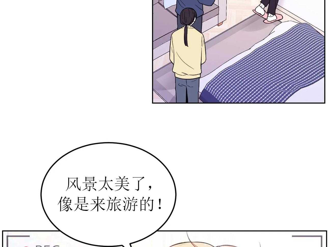 《体验现场》漫画最新章节第10话_10免费下拉式在线观看章节第【25】张图片