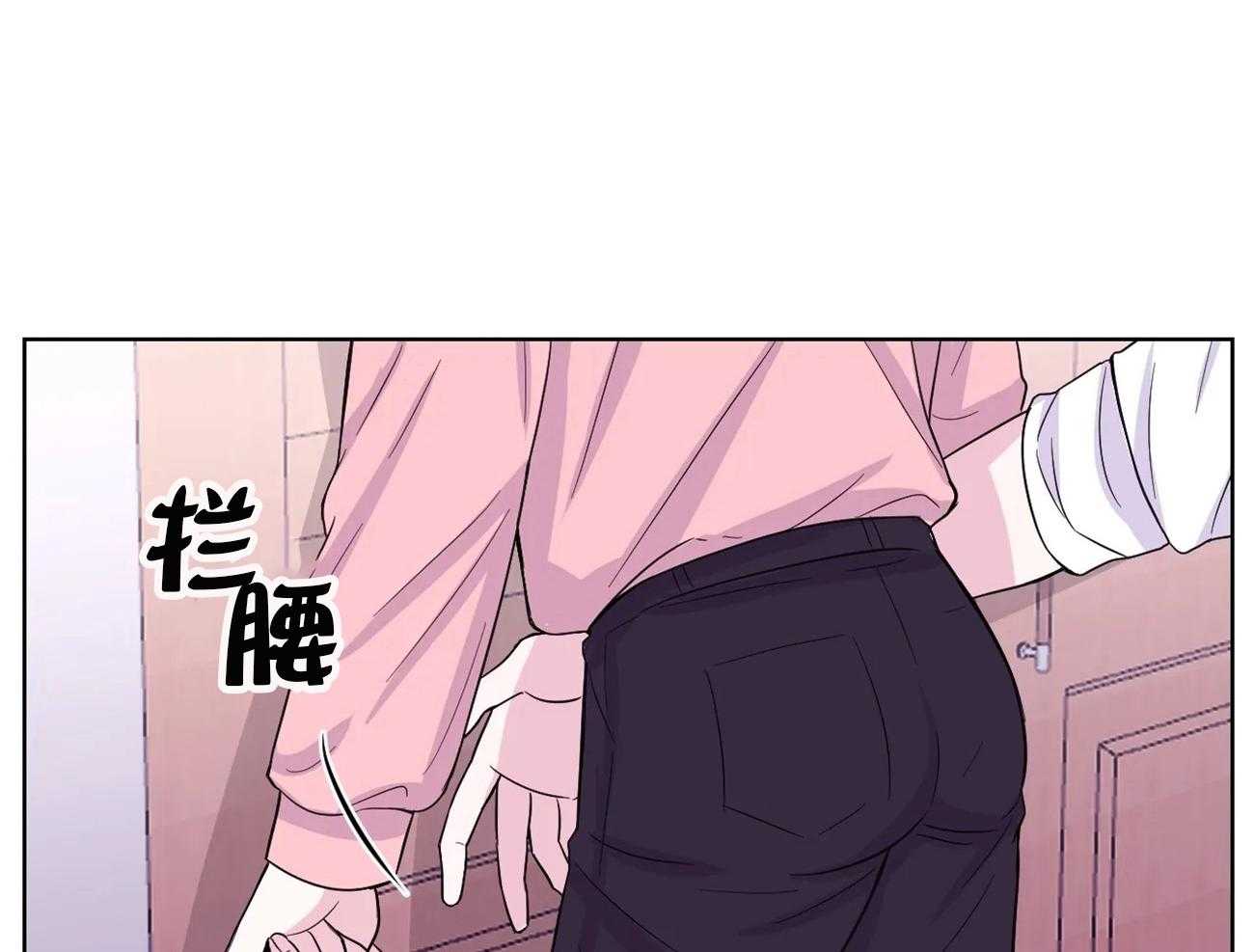 《体验现场》漫画最新章节第10话_10免费下拉式在线观看章节第【3】张图片