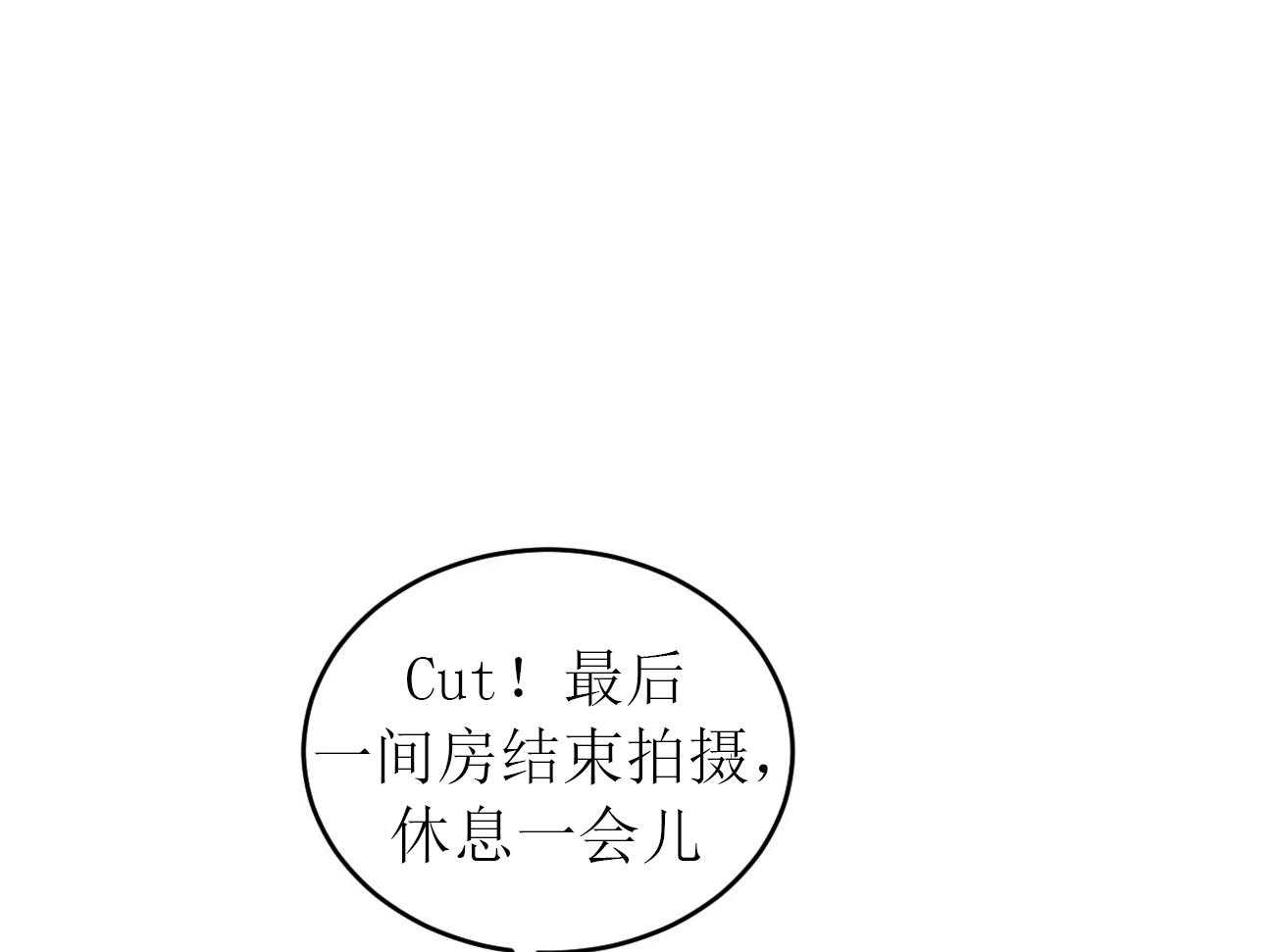 《体验现场》漫画最新章节第10话_10免费下拉式在线观看章节第【23】张图片