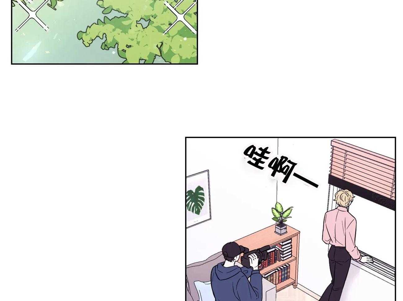 《体验现场》漫画最新章节第10话_10免费下拉式在线观看章节第【26】张图片