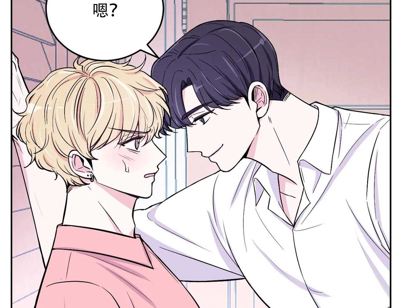 《体验现场》漫画最新章节第11话_11免费下拉式在线观看章节第【22】张图片