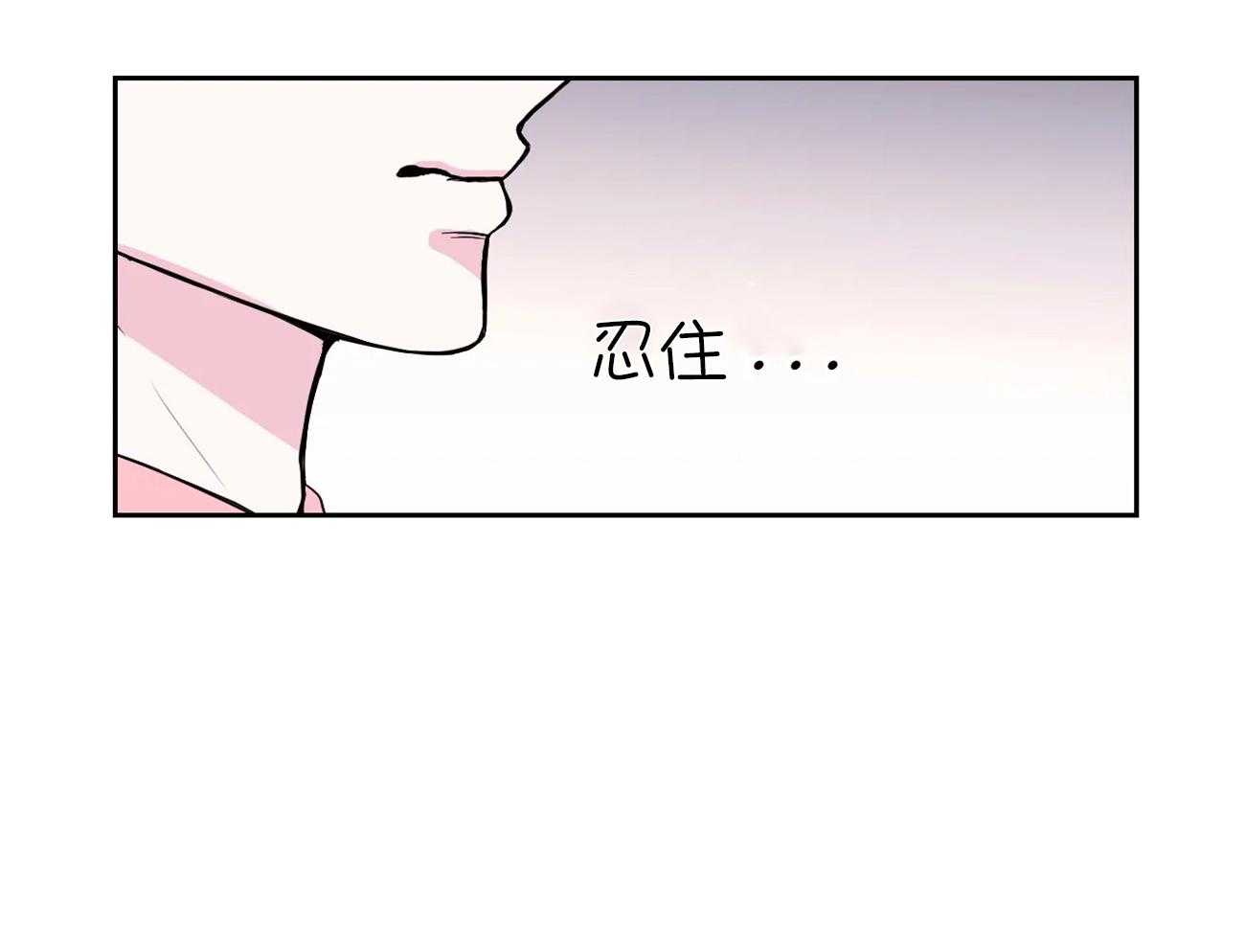 《体验现场》漫画最新章节第11话_11免费下拉式在线观看章节第【19】张图片