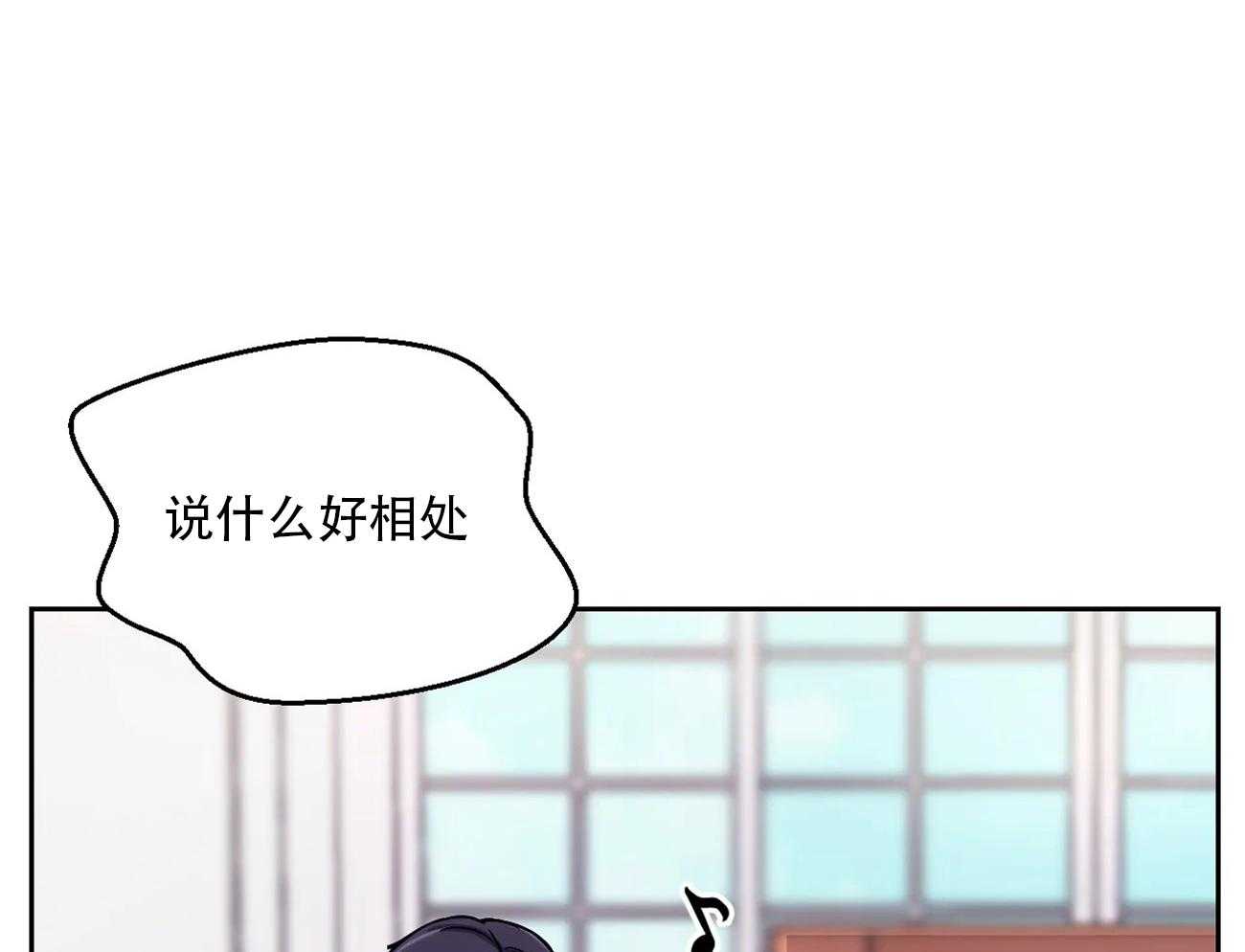 《体验现场》漫画最新章节第11话_11免费下拉式在线观看章节第【6】张图片