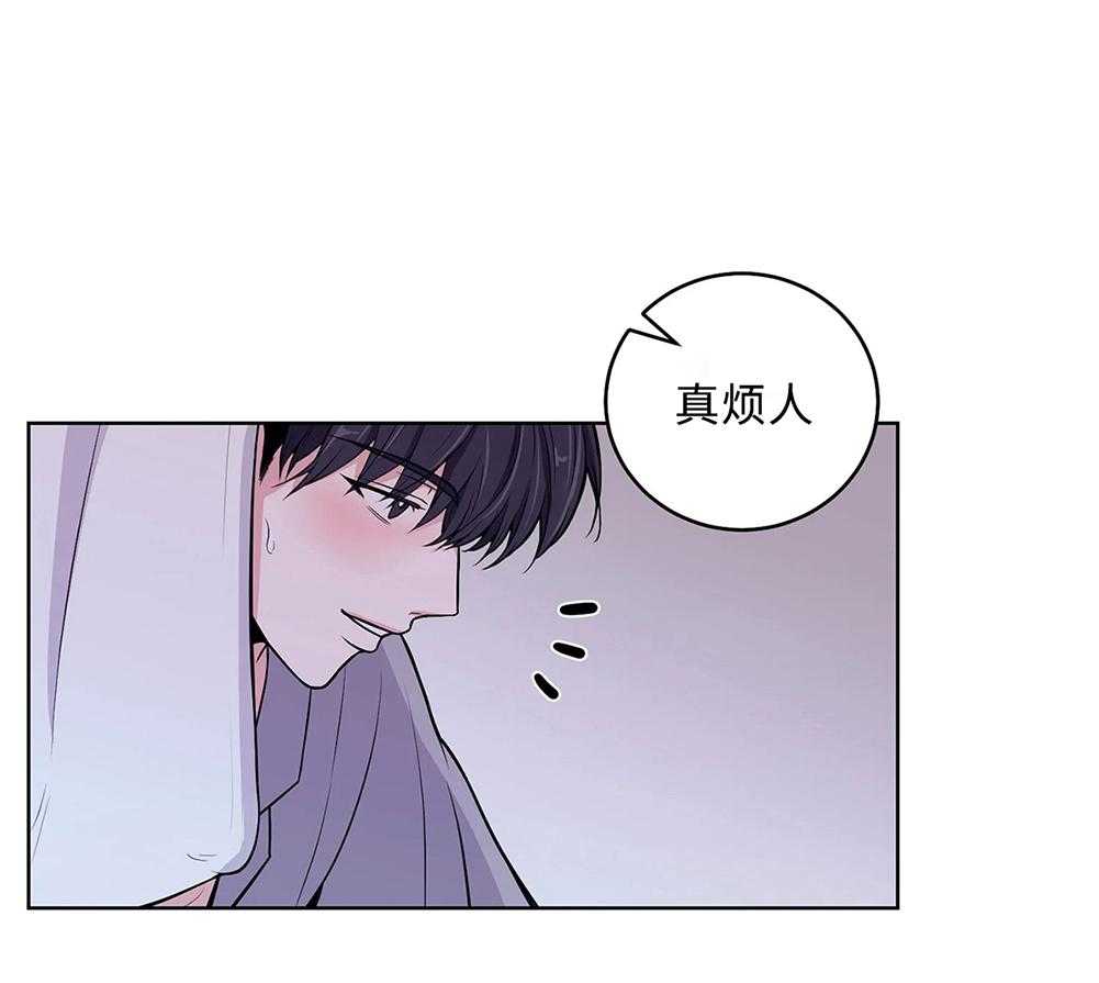 《体验现场》漫画最新章节第14话_14免费下拉式在线观看章节第【6】张图片