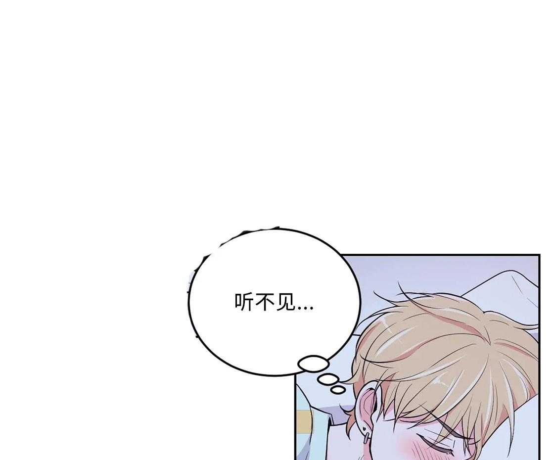 《体验现场》漫画最新章节第15话_15免费下拉式在线观看章节第【13】张图片