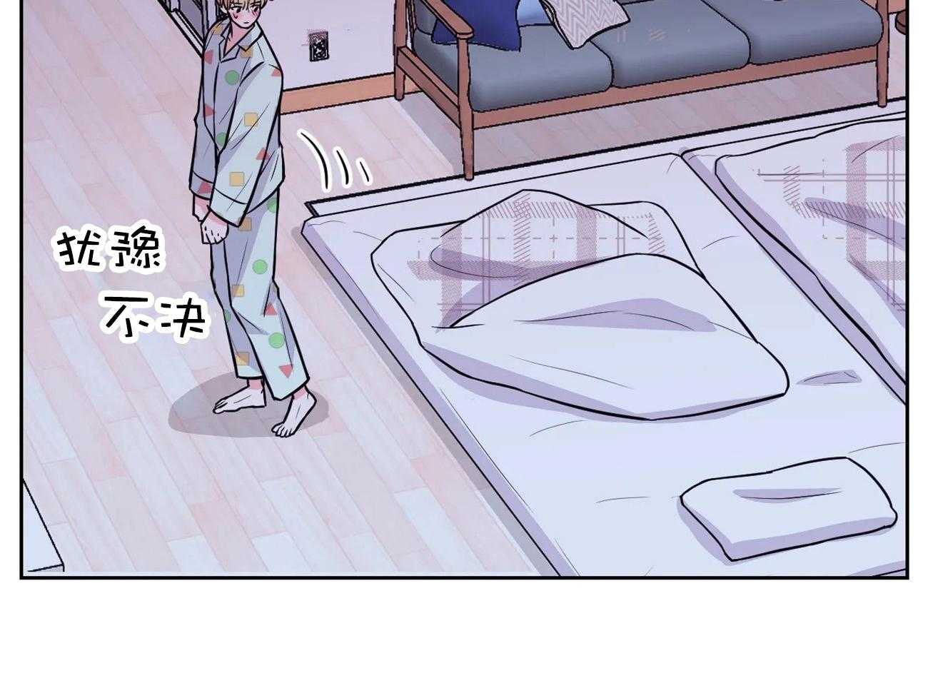 《体验现场》漫画最新章节第18话_18免费下拉式在线观看章节第【24】张图片