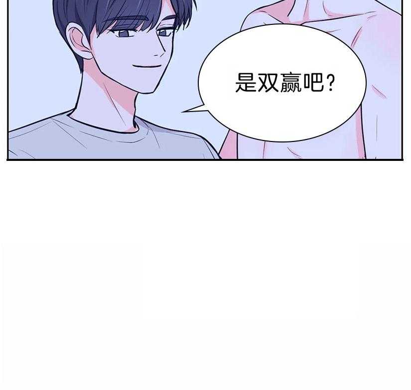 《体验现场》漫画最新章节第36话_放手免费下拉式在线观看章节第【17】张图片