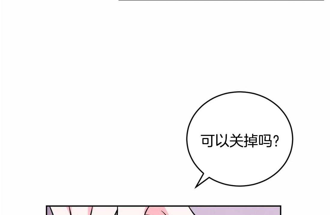 《体验现场》漫画最新章节第43话_更喜欢甜的免费下拉式在线观看章节第【44】张图片