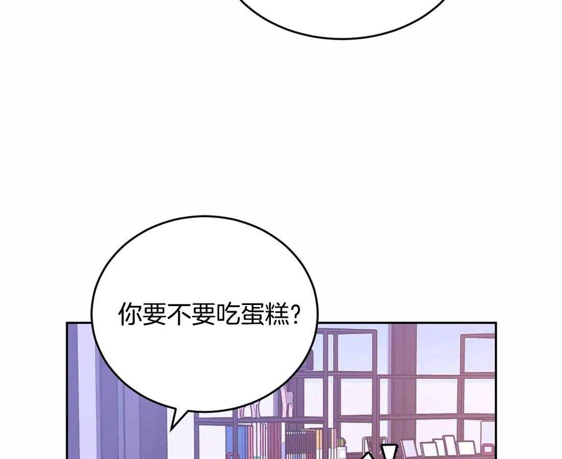 《体验现场》漫画最新章节第43话_更喜欢甜的免费下拉式在线观看章节第【40】张图片