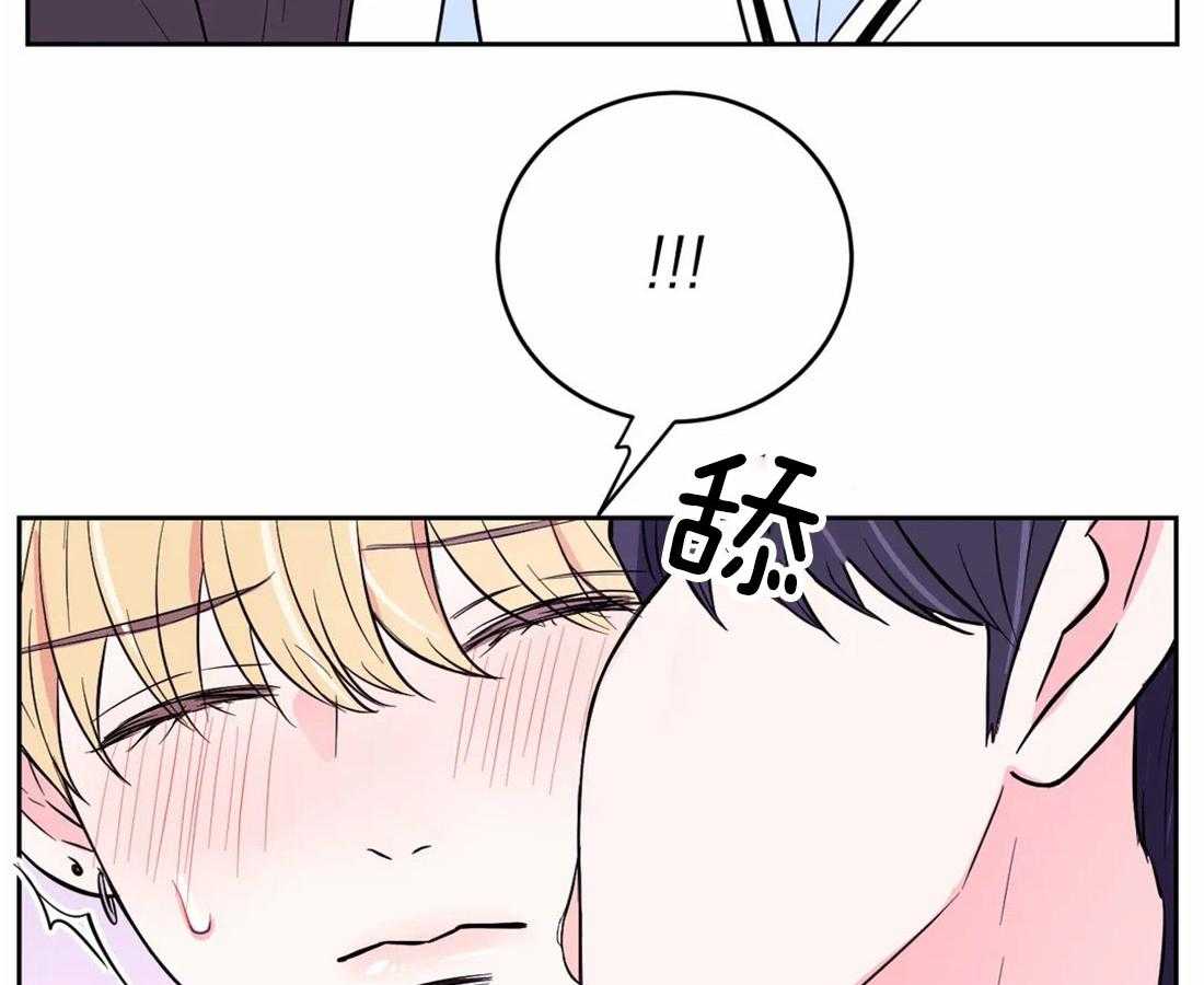 《体验现场》漫画最新章节第43话_更喜欢甜的免费下拉式在线观看章节第【22】张图片