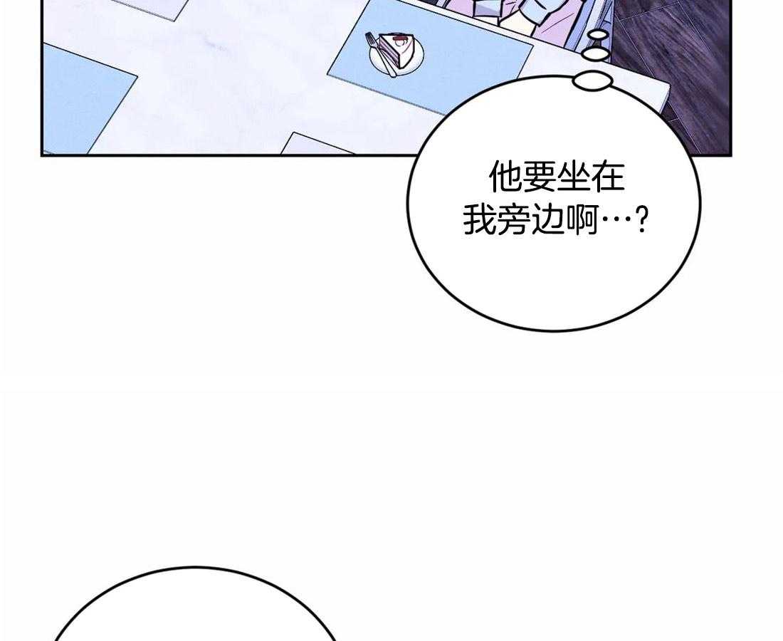 《体验现场》漫画最新章节第43话_更喜欢甜的免费下拉式在线观看章节第【35】张图片