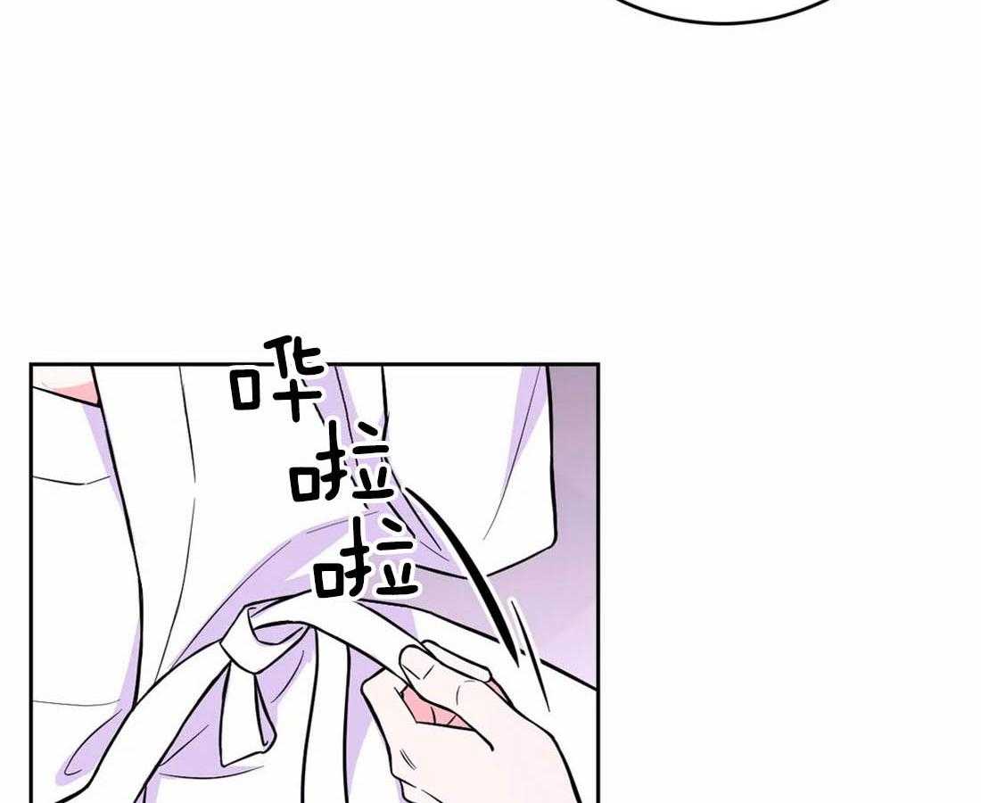 《体验现场》漫画最新章节第44话_醉了免费下拉式在线观看章节第【13】张图片