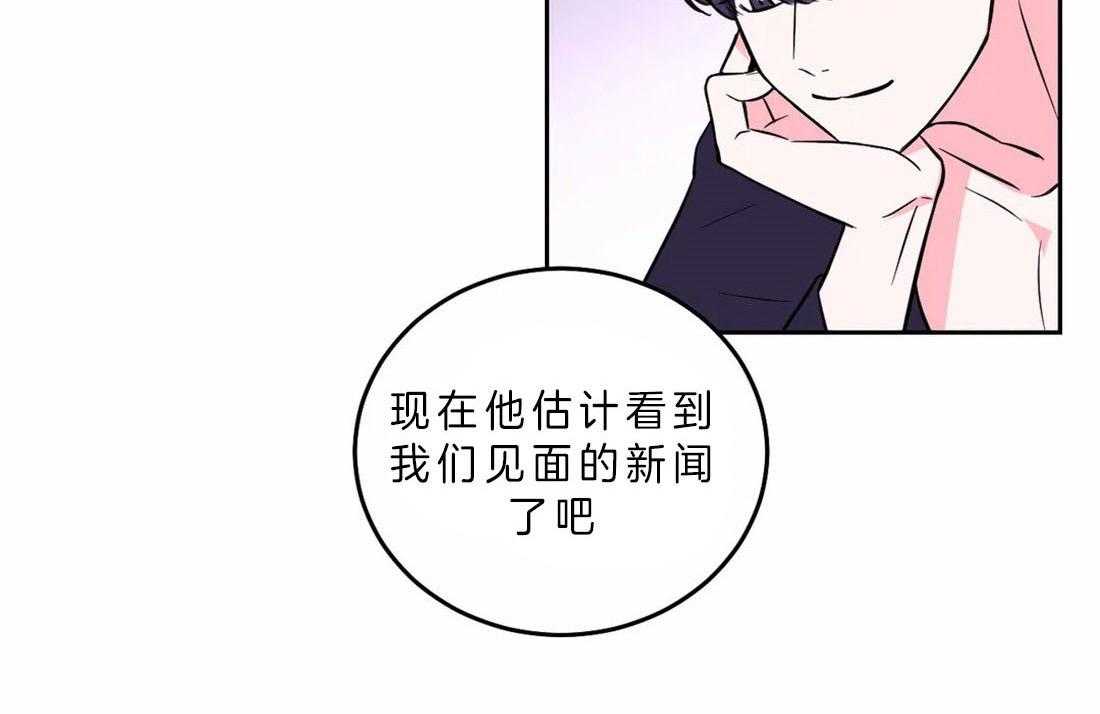 《体验现场》漫画最新章节第46话_没有骗你免费下拉式在线观看章节第【7】张图片