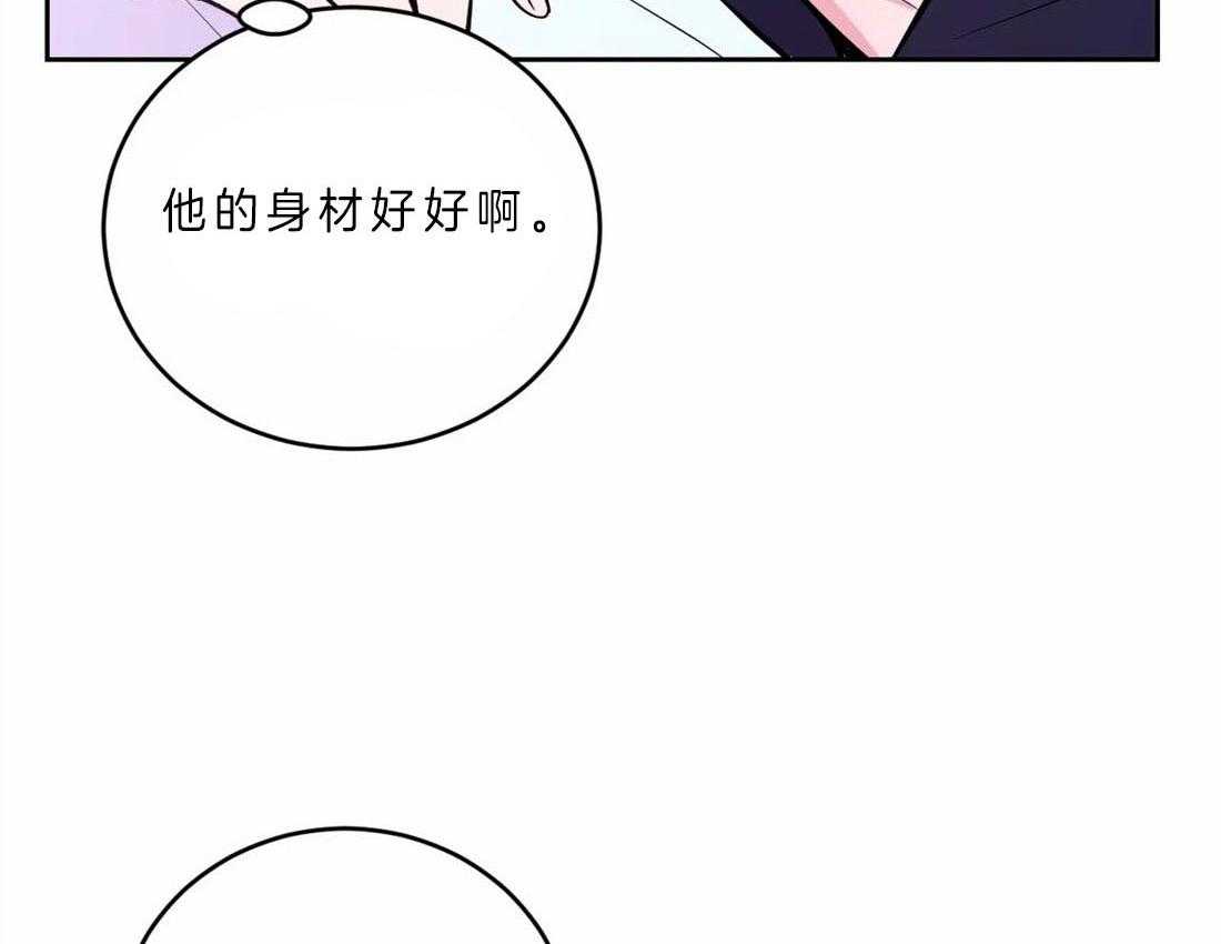 《体验现场》漫画最新章节第47话_打断免费下拉式在线观看章节第【27】张图片