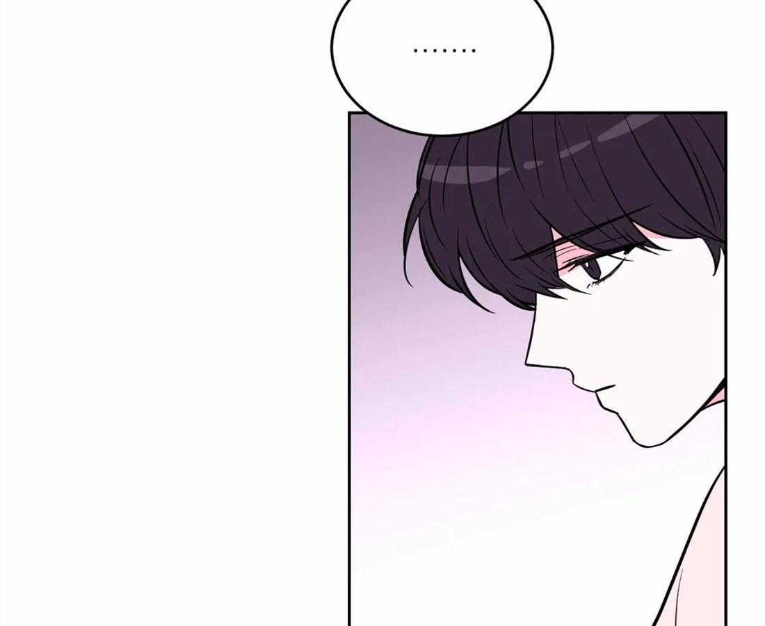 《体验现场》漫画最新章节第55话_和我做吧免费下拉式在线观看章节第【16】张图片