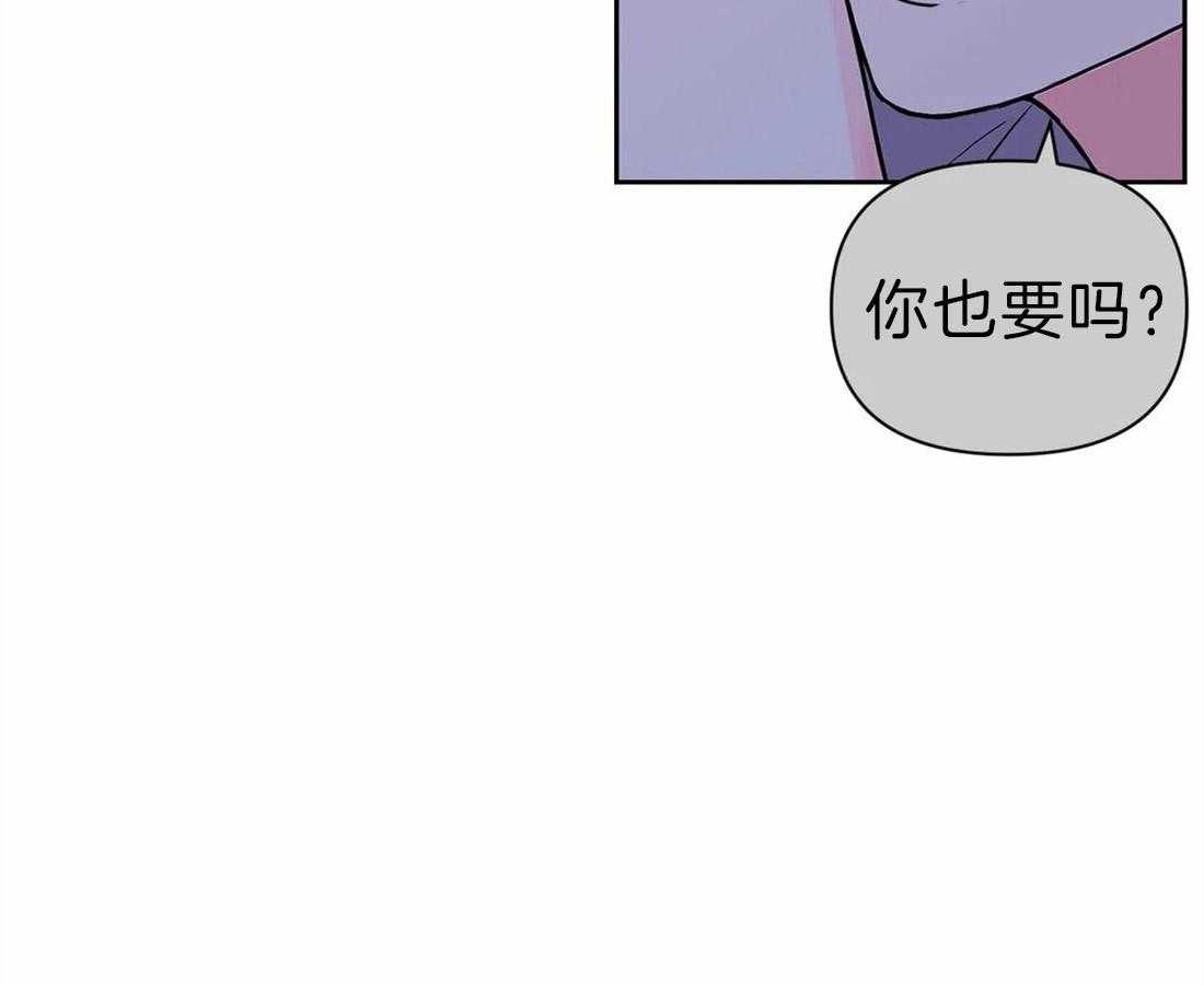 《体验现场》漫画最新章节第59话_相互利用免费下拉式在线观看章节第【4】张图片