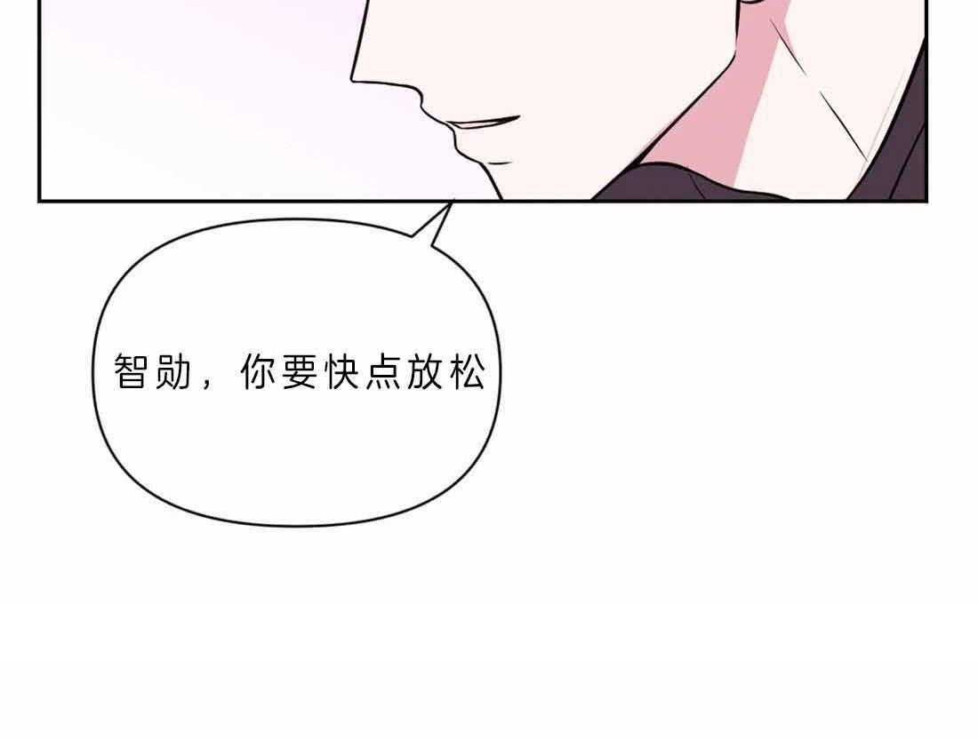 《体验现场》漫画最新章节第62话_有多久免费下拉式在线观看章节第【17】张图片