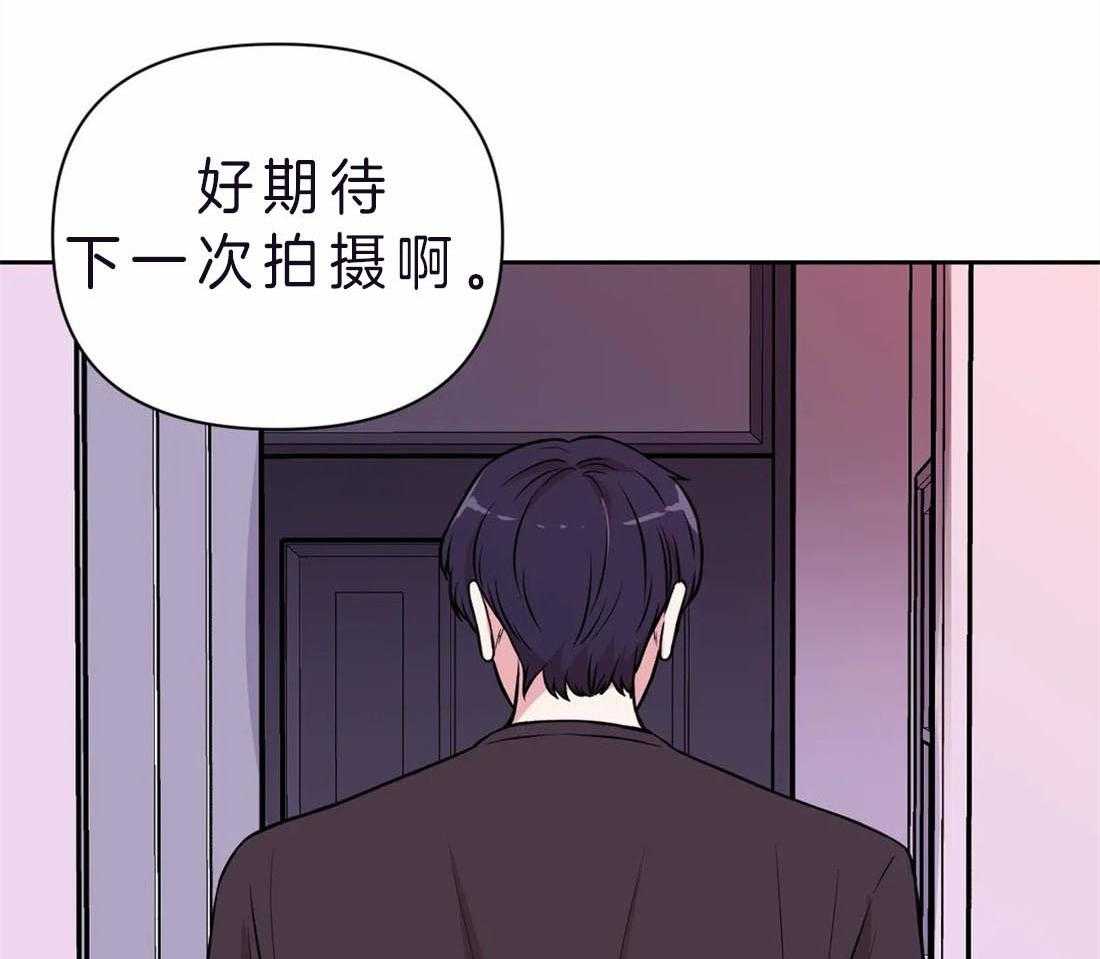 《体验现场》漫画最新章节第64话_期待第二次免费下拉式在线观看章节第【13】张图片