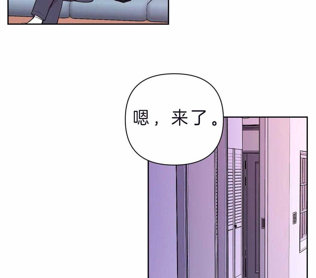 《体验现场》漫画最新章节第64话_期待第二次免费下拉式在线观看章节第【19】张图片