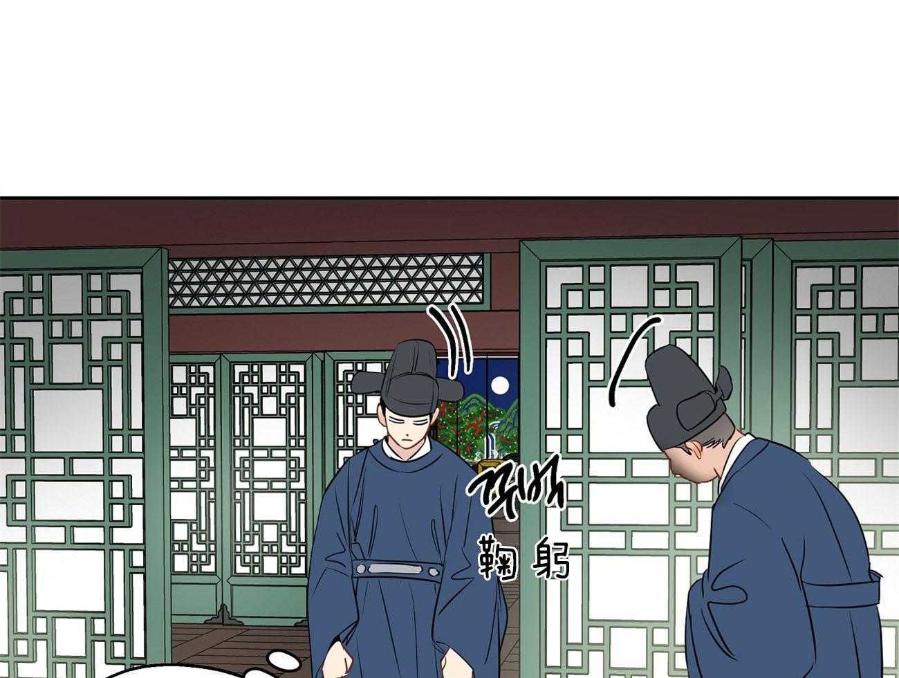 《梦境很奇怪！》漫画最新章节第22话_自作自受免费下拉式在线观看章节第【45】张图片