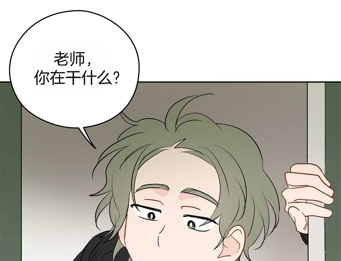 《梦境很奇怪！》漫画最新章节第43话_来烧我的？免费下拉式在线观看章节第【23】张图片