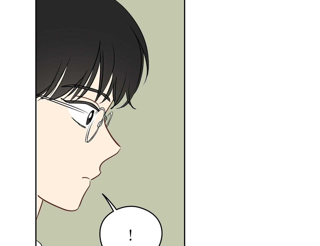 《梦境很奇怪！》漫画最新章节第43话_来烧我的？免费下拉式在线观看章节第【11】张图片