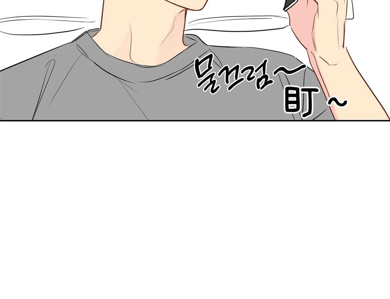 《梦境很奇怪！》漫画最新章节第46话_奇怪的哥哥免费下拉式在线观看章节第【19】张图片