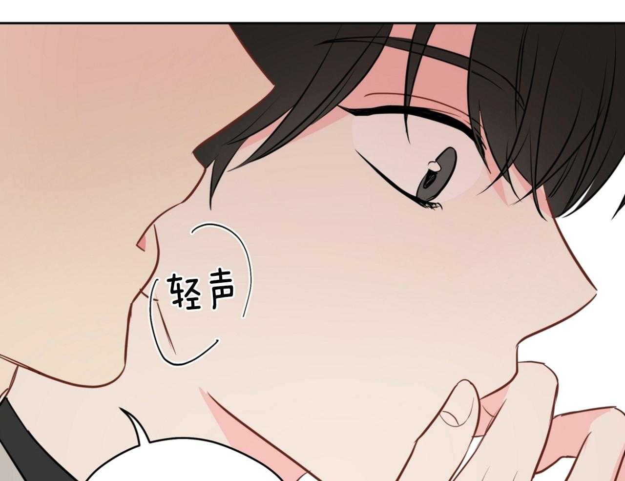 《梦境很奇怪！》漫画最新章节第69话_我会负责（第2季）免费下拉式在线观看章节第【47】张图片