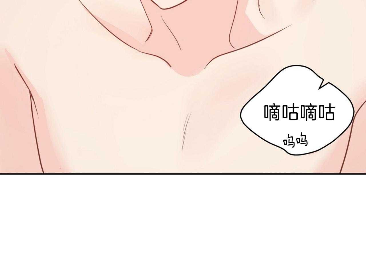 《梦境很奇怪！》漫画最新章节第70话_喜欢你不行吗免费下拉式在线观看章节第【14】张图片