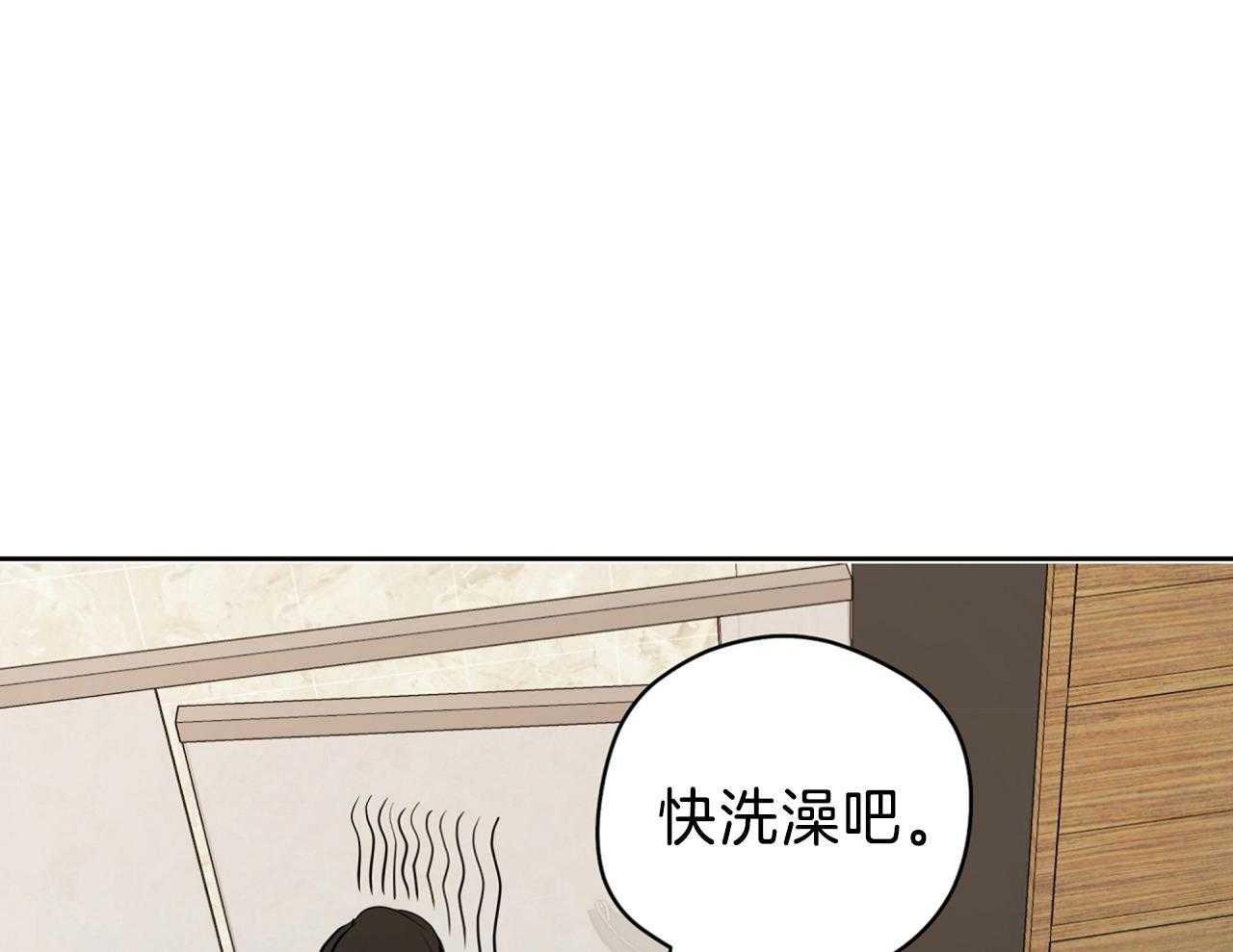 《梦境很奇怪！》漫画最新章节第70话_喜欢你不行吗免费下拉式在线观看章节第【51】张图片