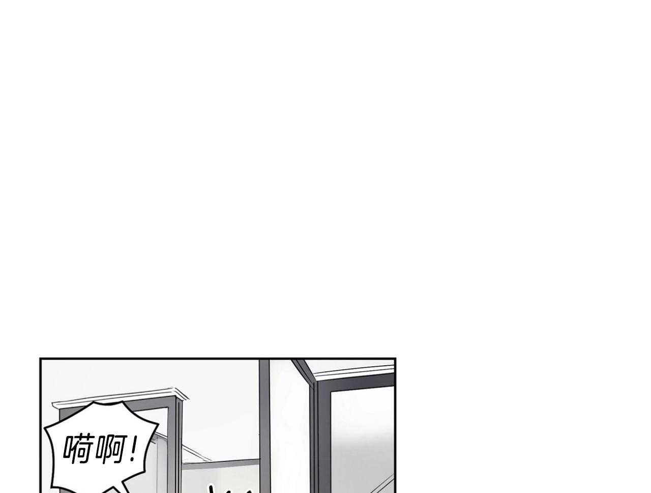 《梦境很奇怪！》漫画最新章节第70话_喜欢你不行吗免费下拉式在线观看章节第【22】张图片