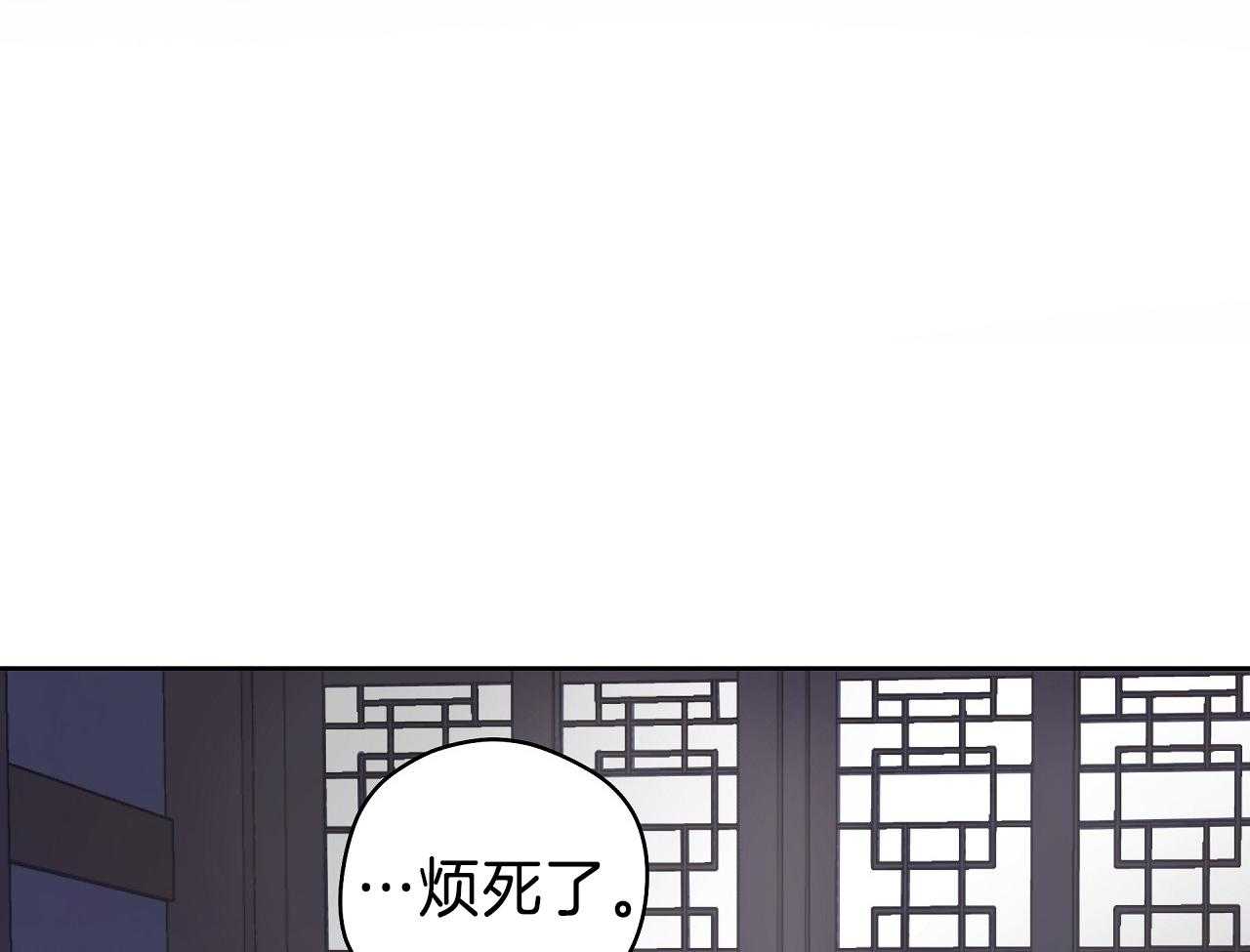 《梦境很奇怪！》漫画最新章节第71话_恋爱咨询免费下拉式在线观看章节第【11】张图片