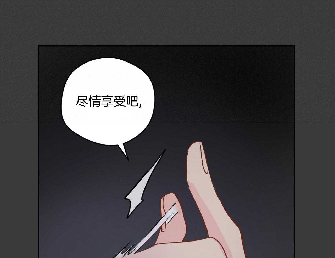 《梦境很奇怪！》漫画最新章节第74话_梦魇免费下拉式在线观看章节第【18】张图片