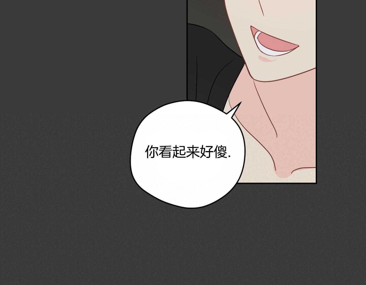 《梦境很奇怪！》漫画最新章节第74话_梦魇免费下拉式在线观看章节第【61】张图片