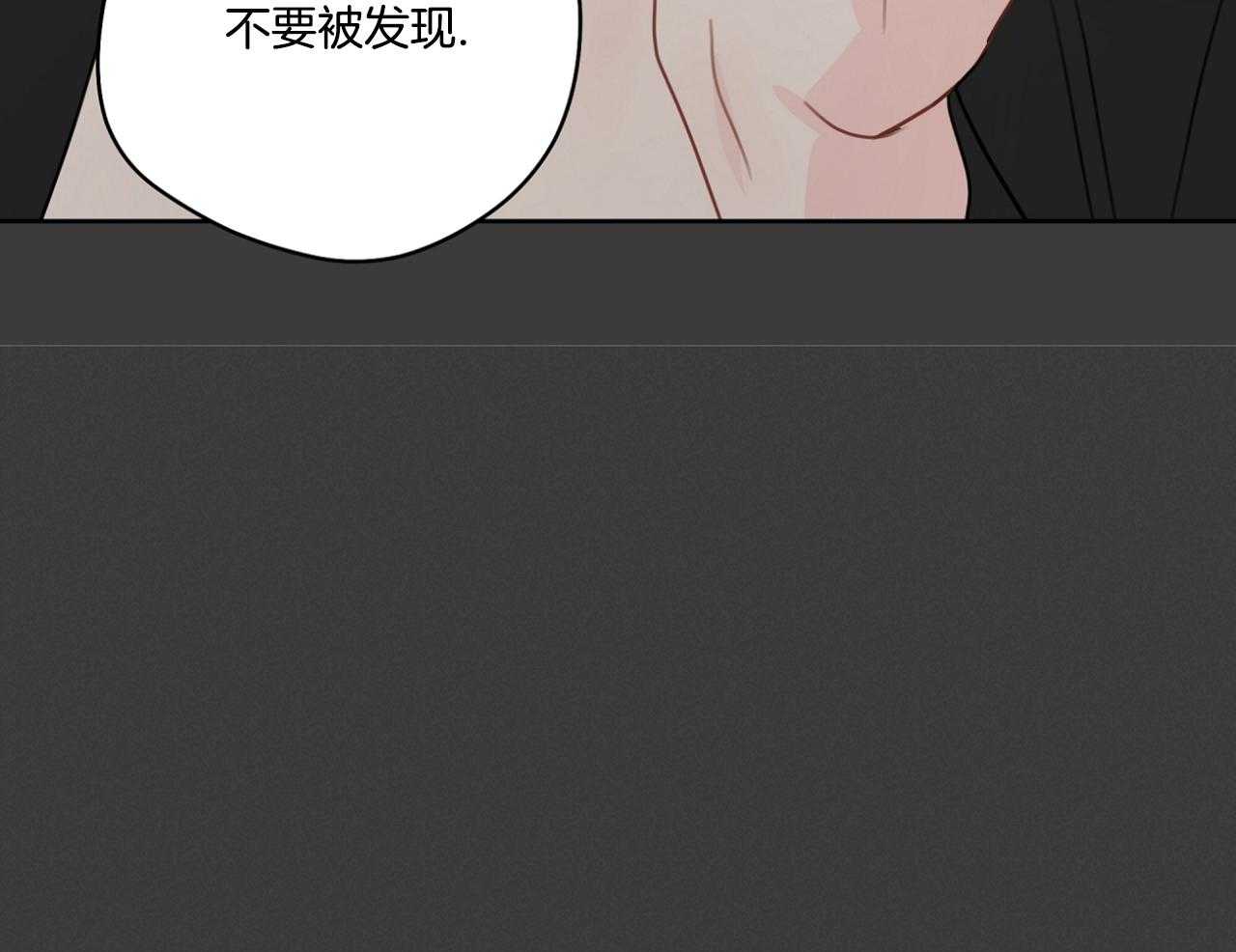 《梦境很奇怪！》漫画最新章节第74话_梦魇免费下拉式在线观看章节第【19】张图片