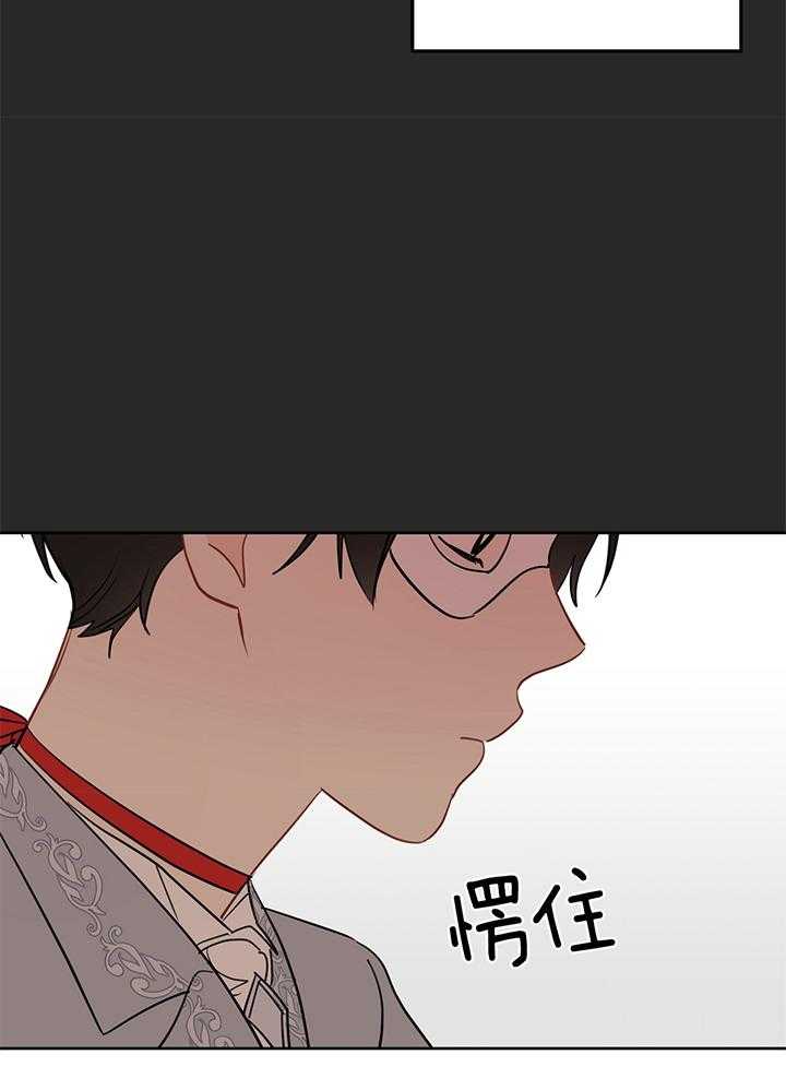 《梦境很奇怪！》漫画最新章节第82话_主人公原来是她免费下拉式在线观看章节第【6】张图片